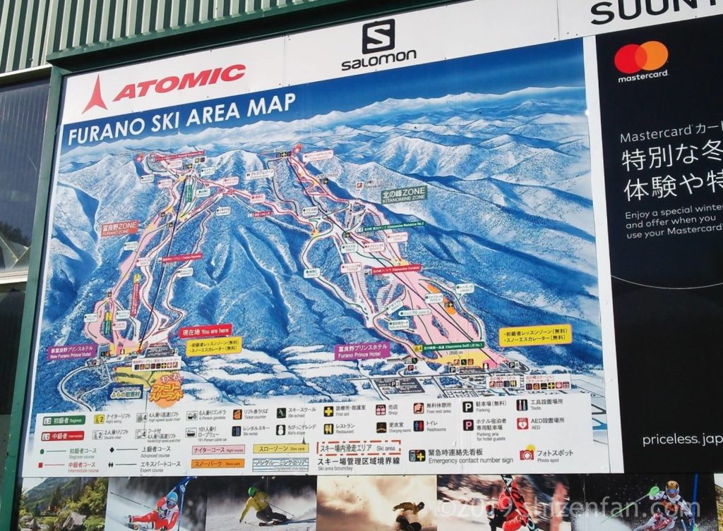 富良野スキー場のコースマップ
