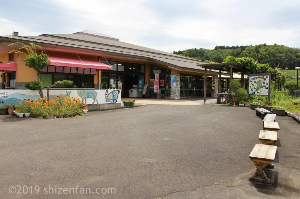 道の駅原尻のレストラン入口