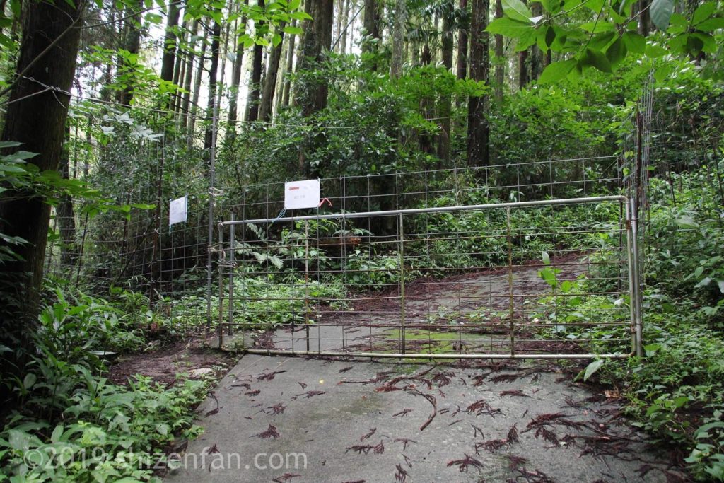 緒方二宮八幡社から一ノ宮への道の途中にあるフェンス