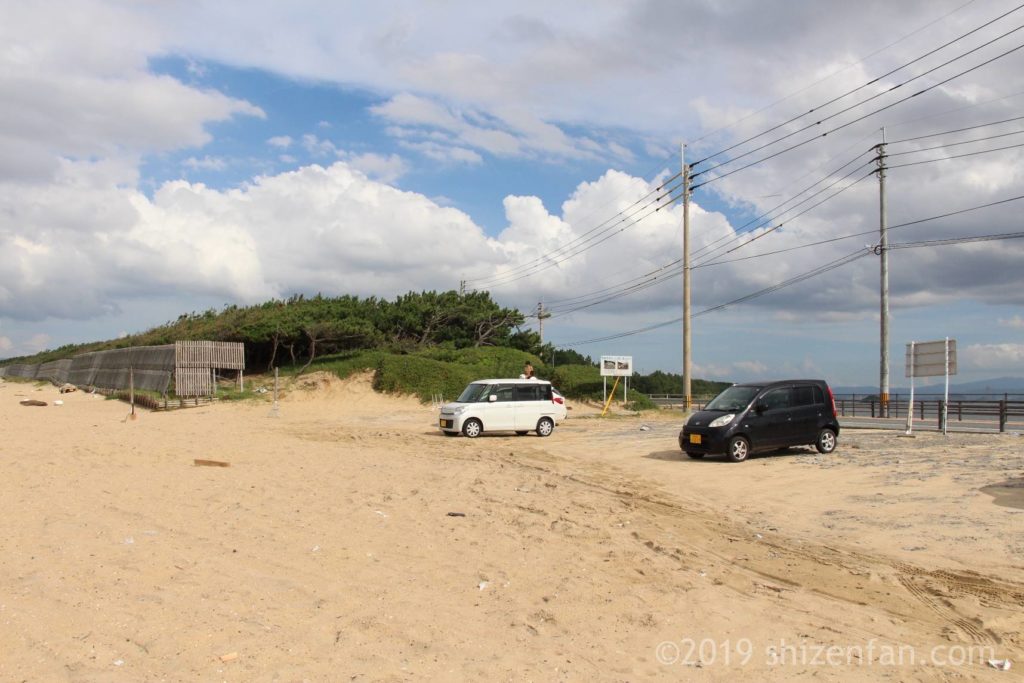 海の中道、志賀島近くの砂浜の駐車場