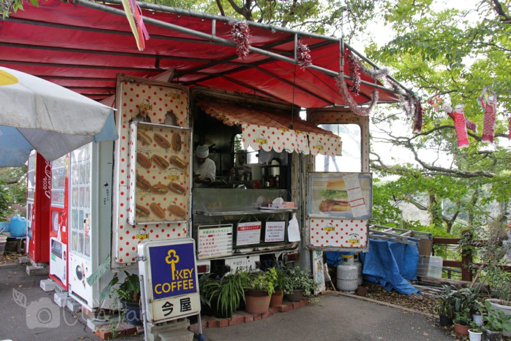 福岡西公園 中央展望広場 今屋
