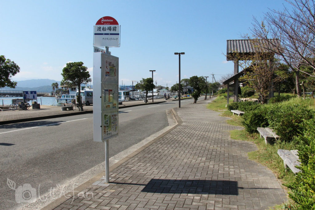 能古島渡船場前バス停