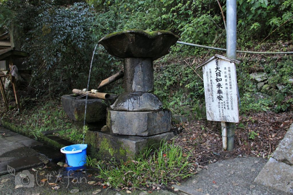佐賀県小城市 清水観音堂の手洗い処