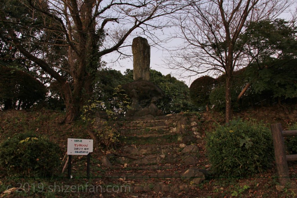 佐賀県小城市　千葉公園