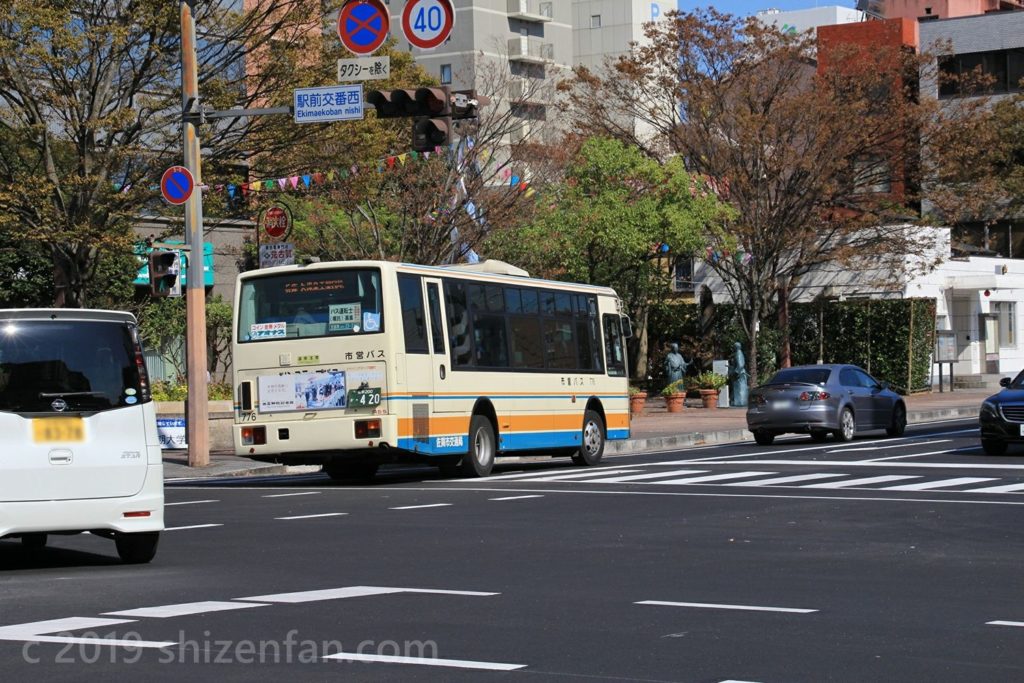 佐賀市営バス