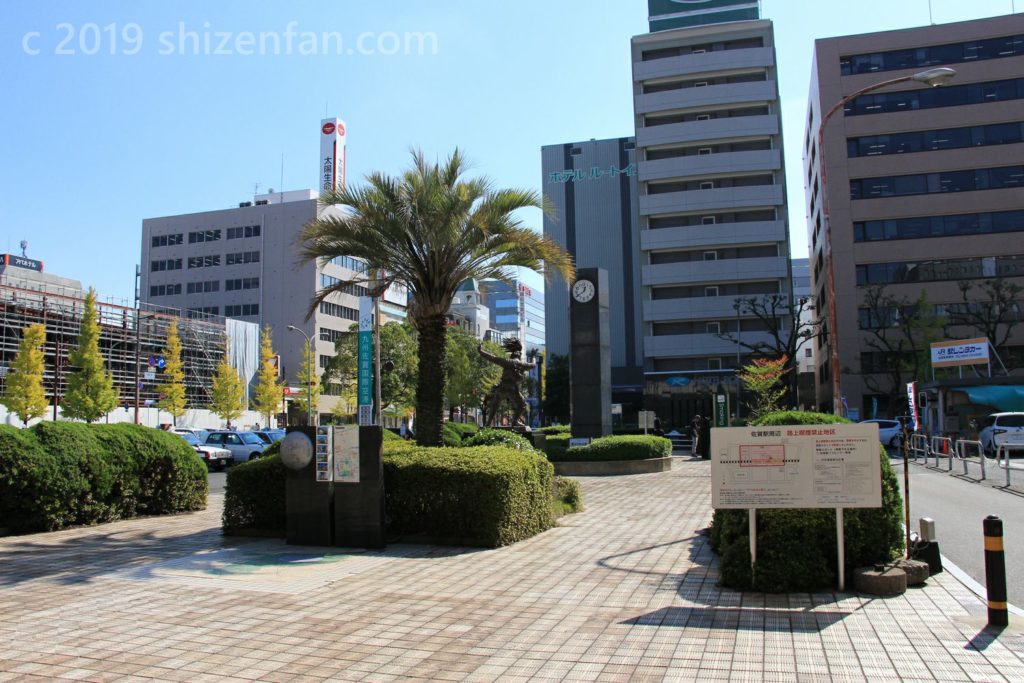 佐賀駅前広場