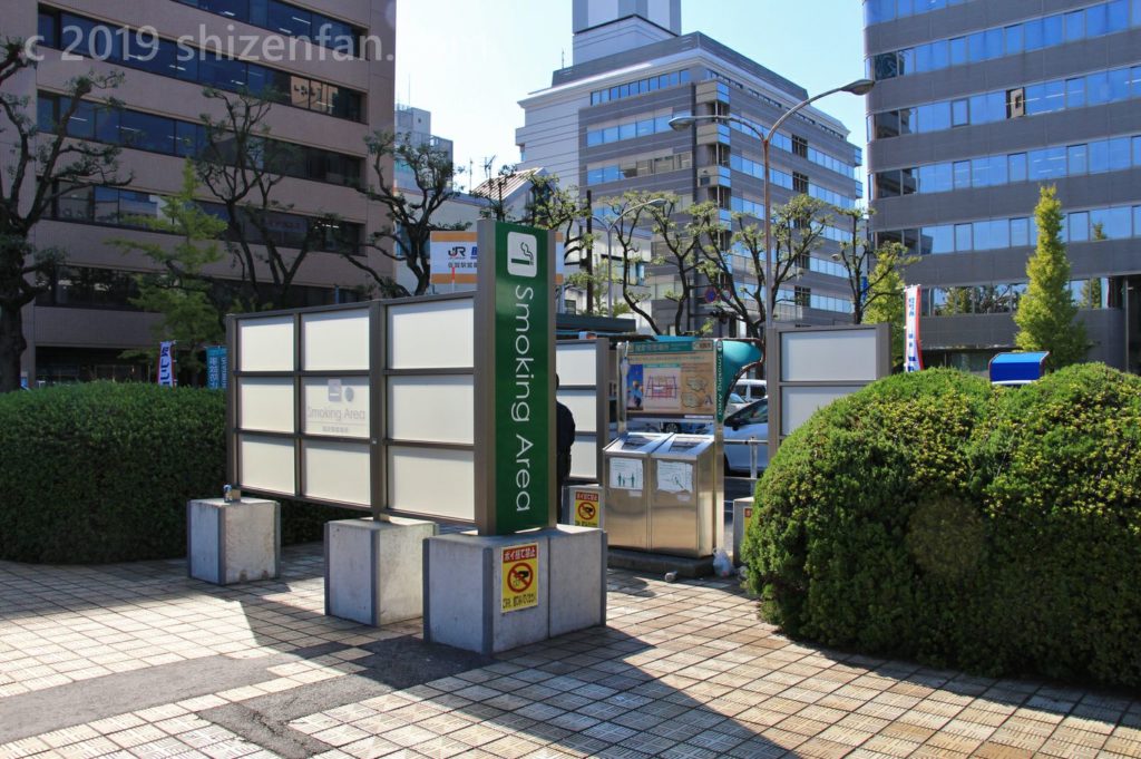 佐賀駅前の喫煙所