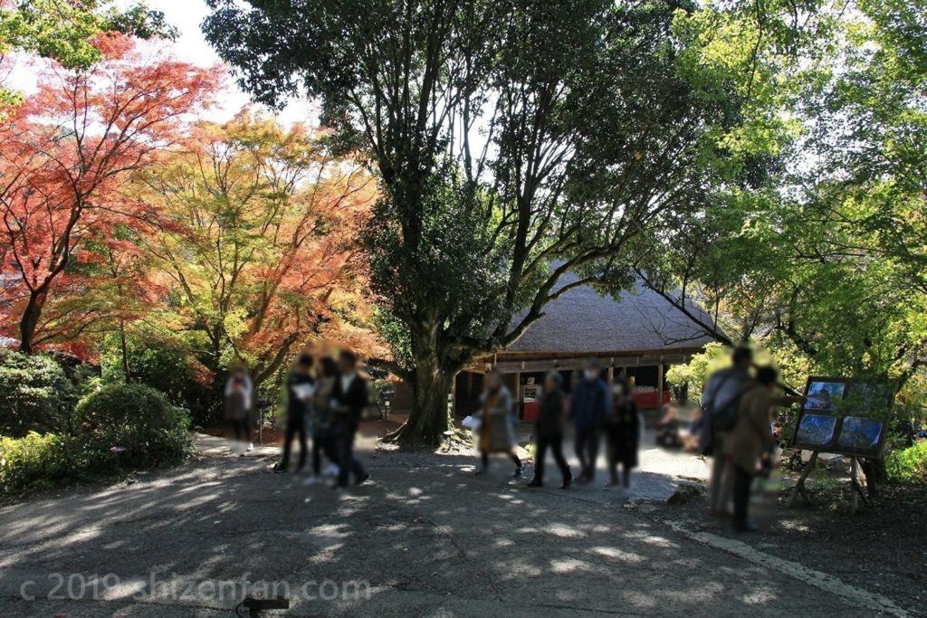 武雄・御船山楽園の園内売店付近