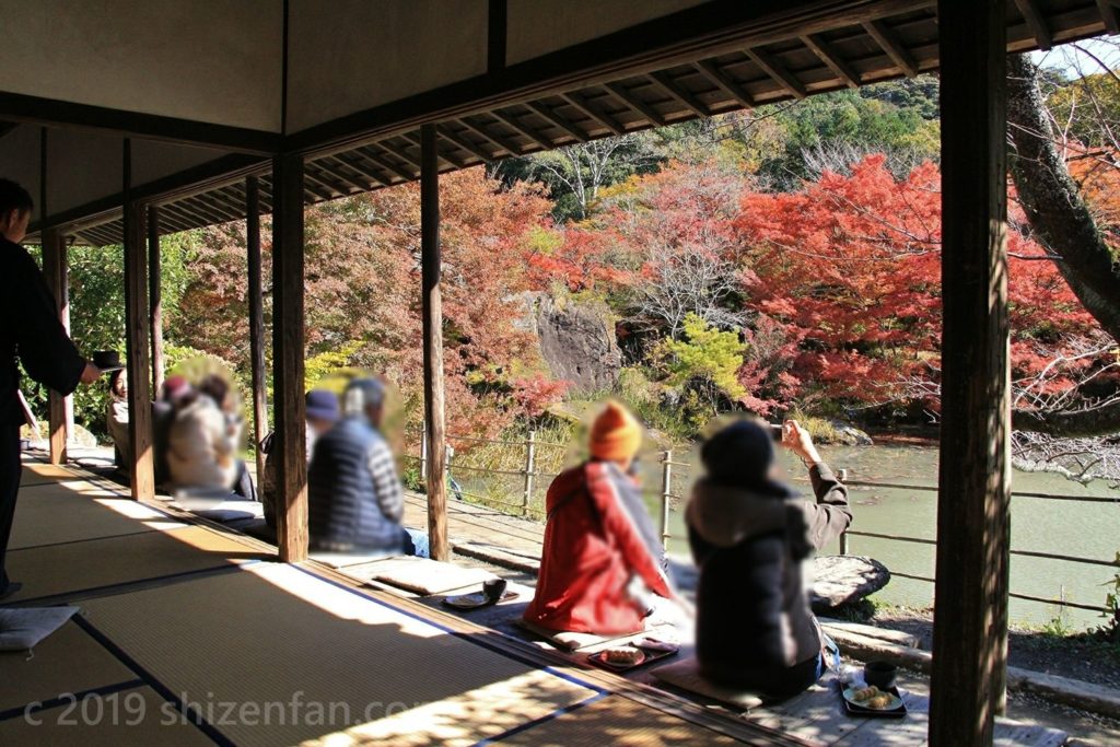 武雄・御船山楽園の茶屋