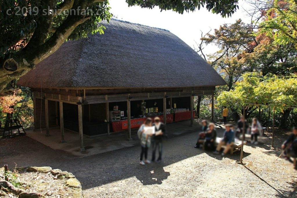 武雄・御船山楽園の園内売店外観