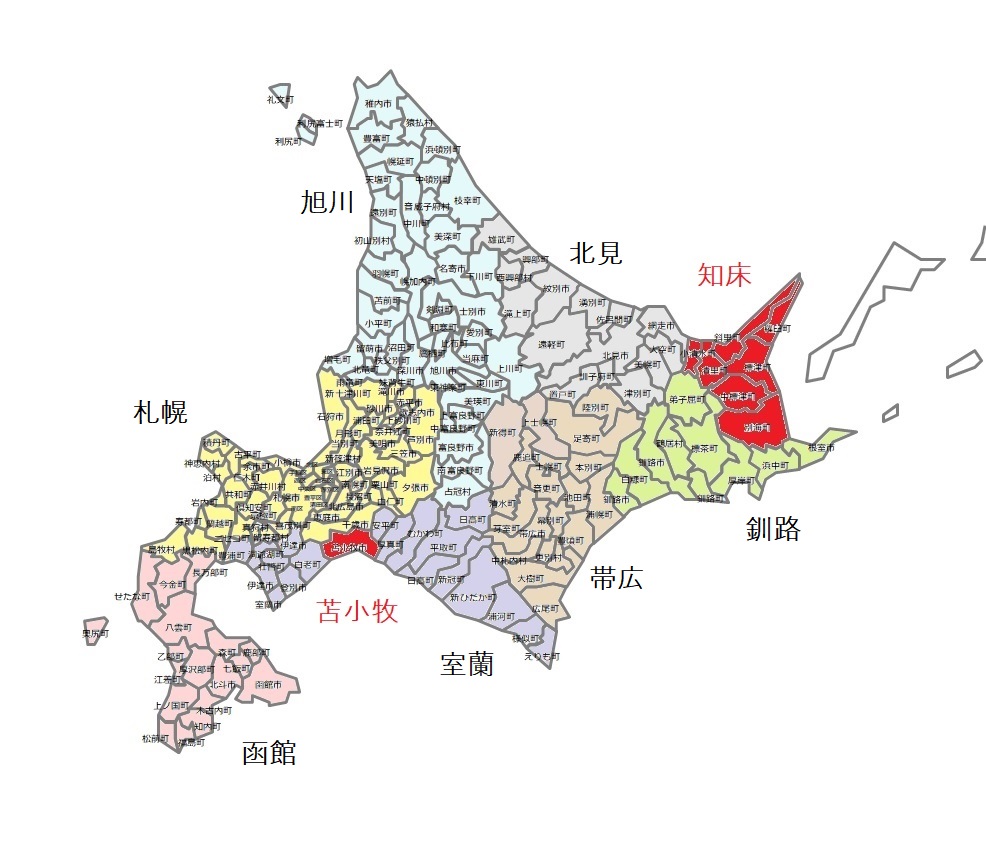 北海道のナンバー地域名区分マップ2020