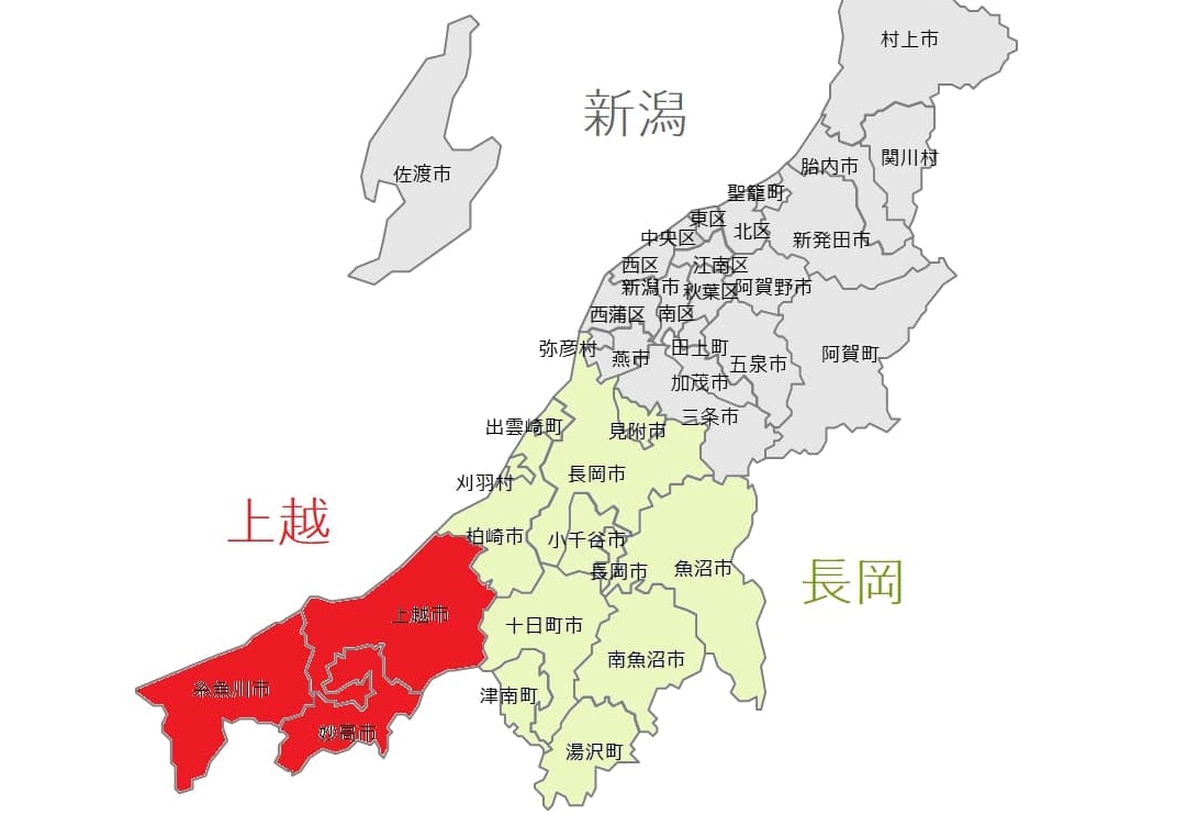 甲信越 北関東編 新ご当地ナンバーを含む全17地域を地図で見てみよう しぜんfan