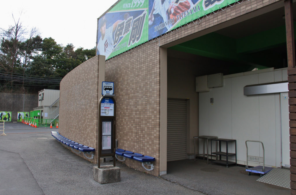 ファイターズ鎌ヶ谷スタジアム・京成バスのバス停