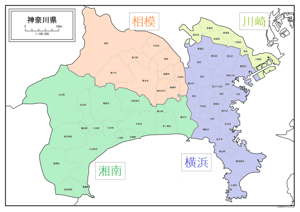 神奈川県のナンバープレート区分