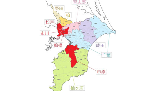 千葉県のナンバープレート区分2020