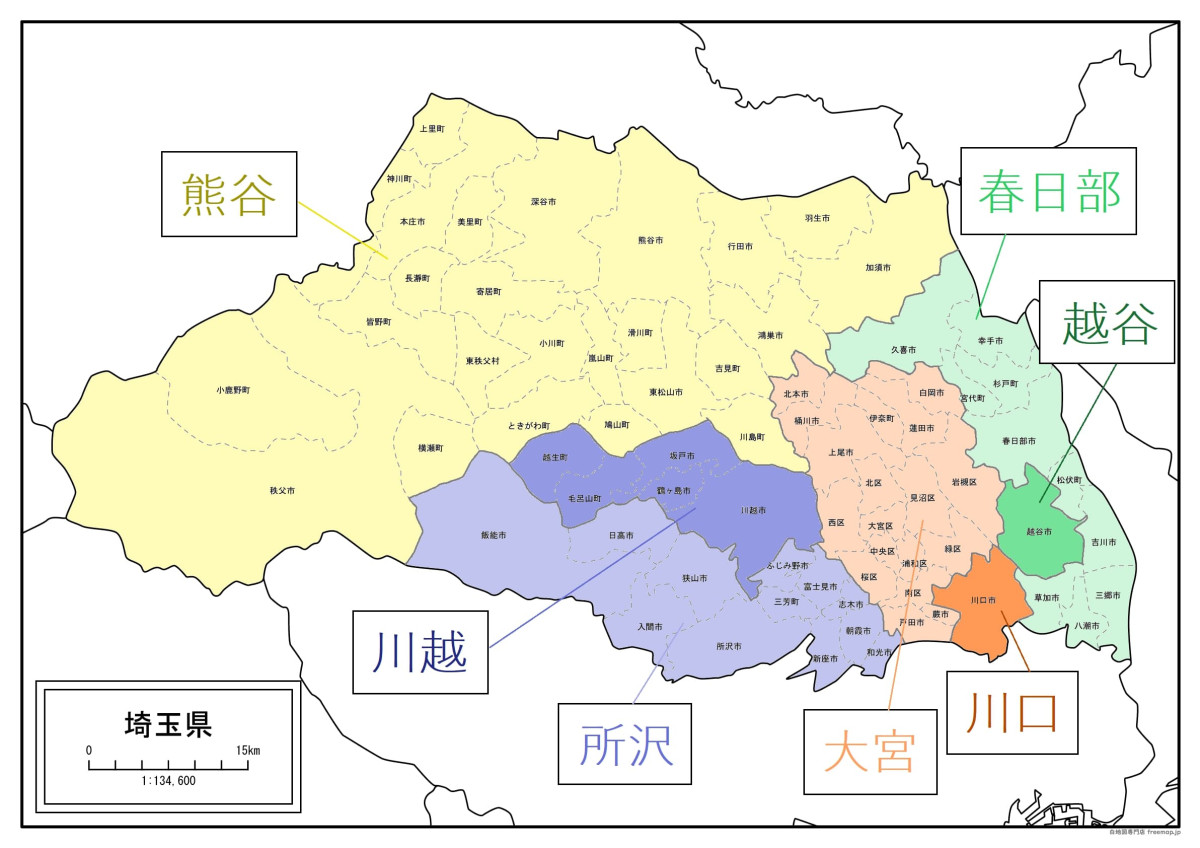 埼玉県のナンバープレート区分図 2020年度