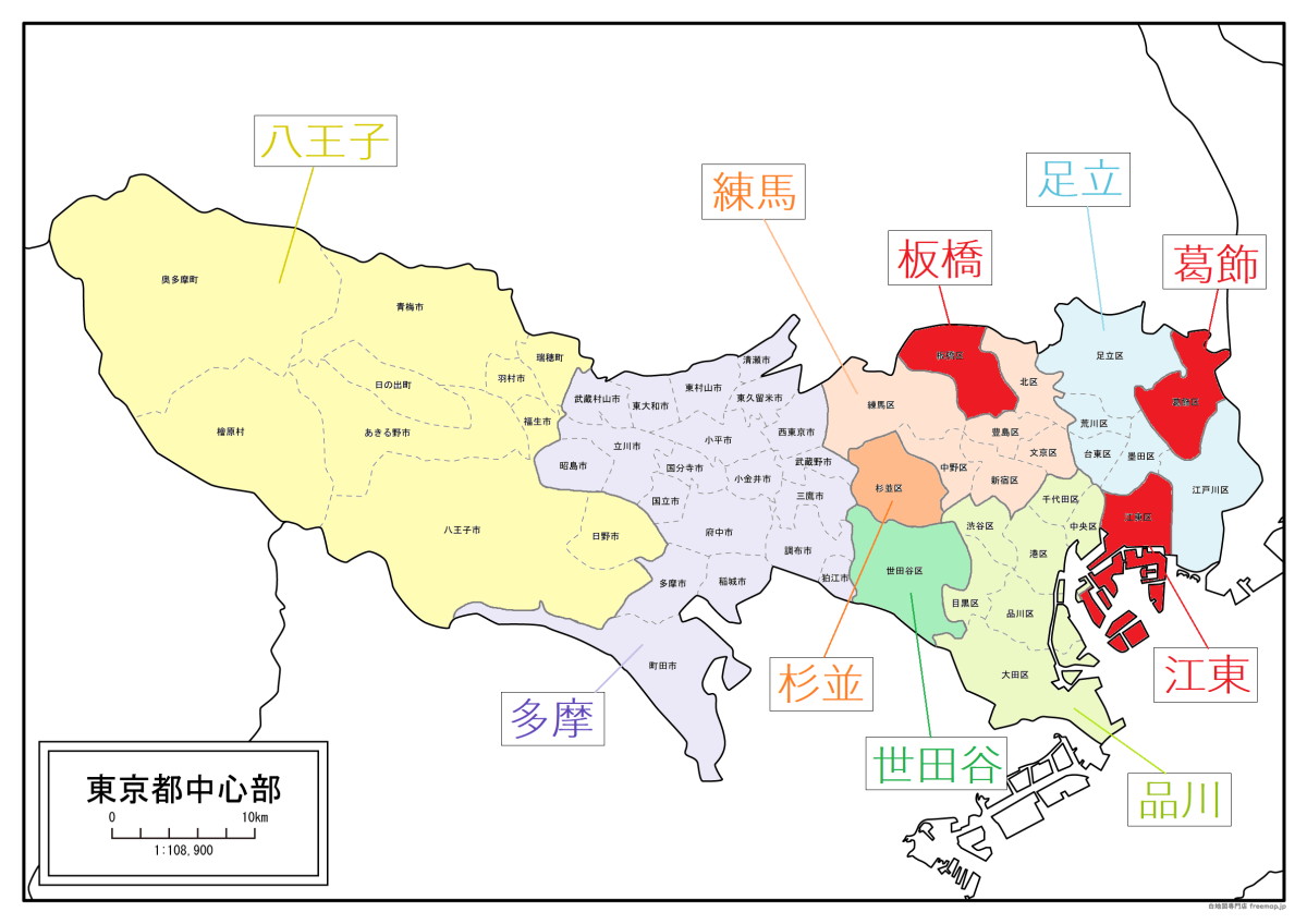 東京都のナンバープレート地域表示名区分図 2020年度