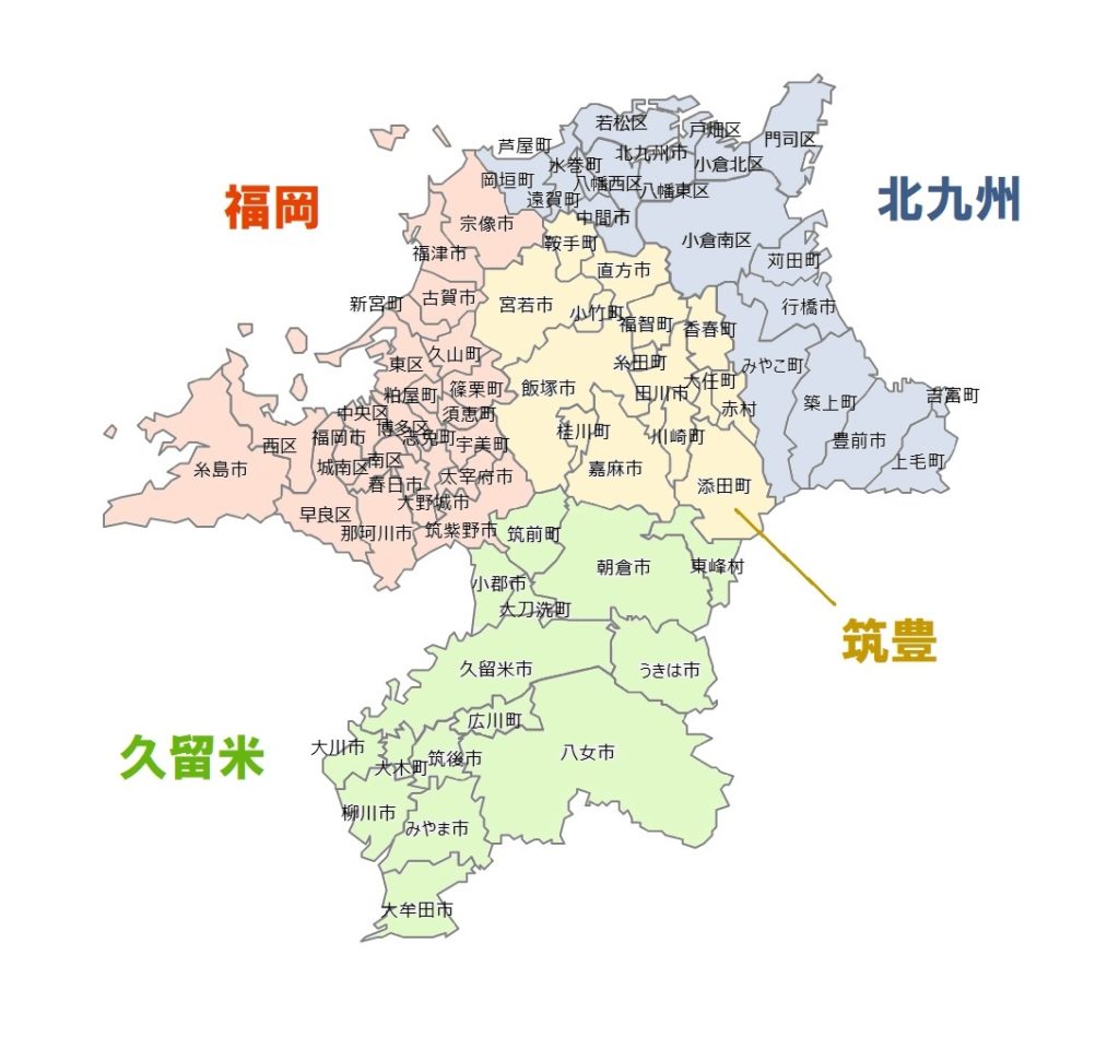 九州沖縄編 車のナンバー全13種類の地域分けを地図で見てみよう しぜんfan