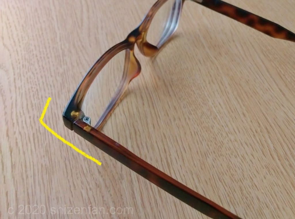 折れた眼鏡のツル くっ付ければまだ使えるかも おすすめ接着剤 しぜんfan