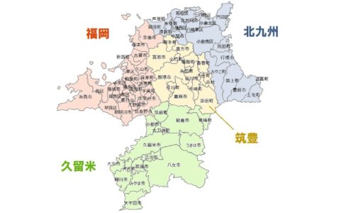 福岡県のナンバープレート地域表示名区分図
