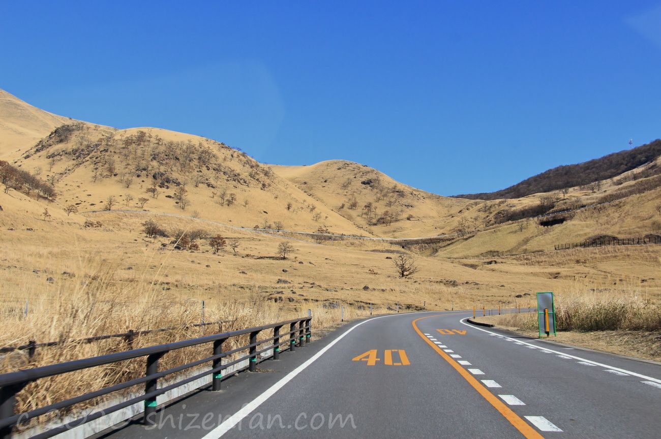 冬のやまなみハイウェイ(晴天時)