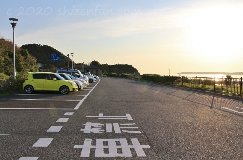 「海士ヶ瀬公園」駐車場