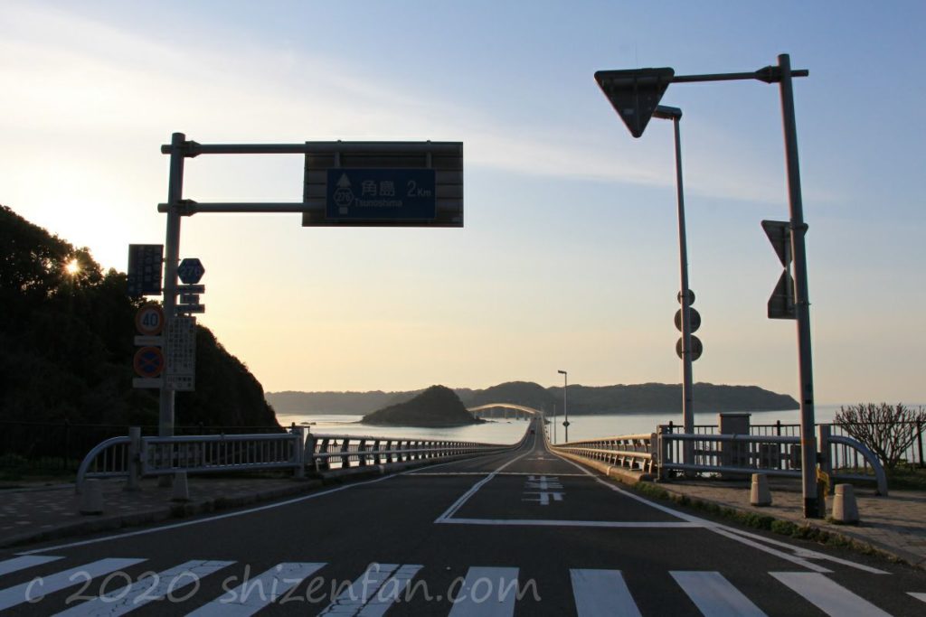 本土から角島大橋への入口周辺の様子