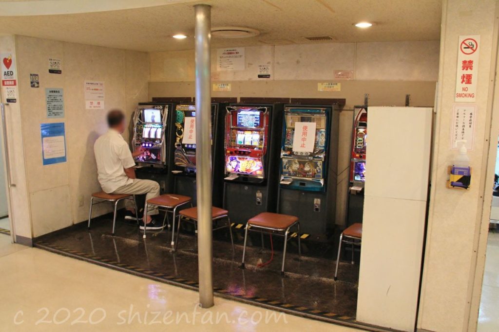 フェリーちくし・ゲームコーナー
