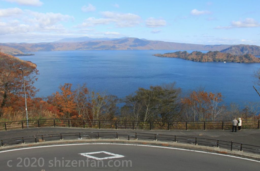 秋の十和田湖発荷峠展望台からの眺め